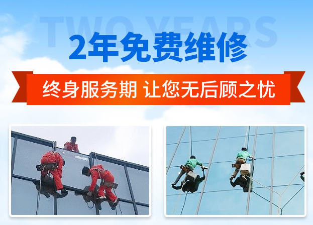 小板镇外墙防水