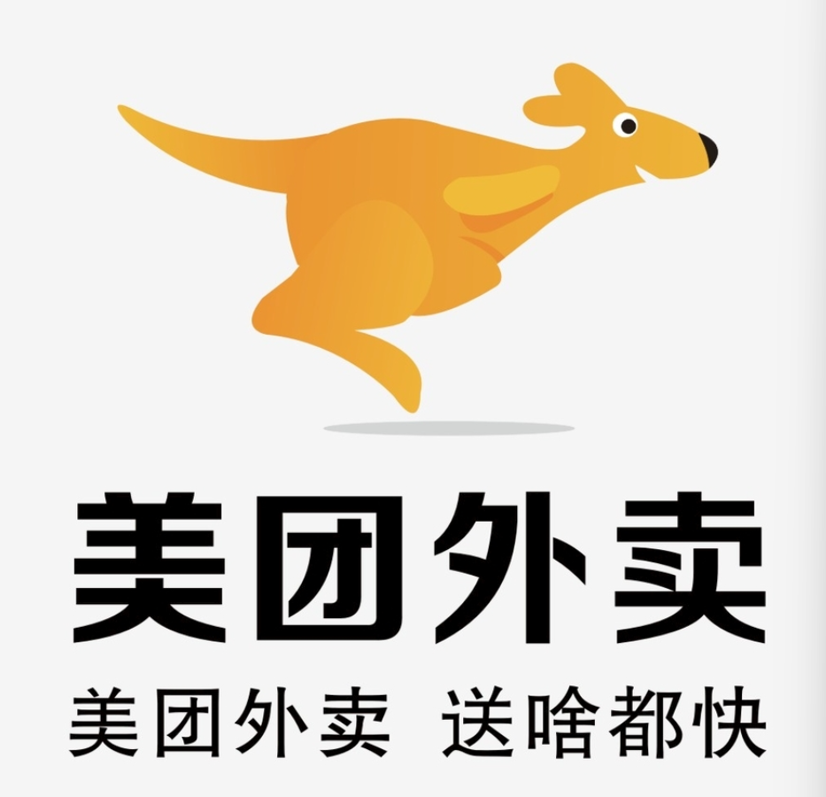 小板镇美团集团