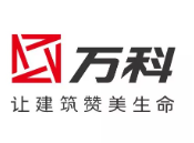 小板镇万科集团